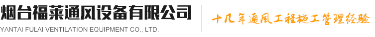 淄博雙木顏料有限公司
